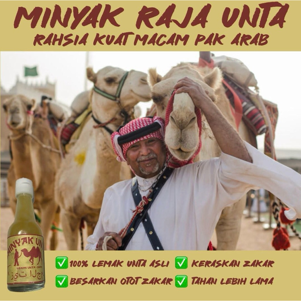 MINYAK RAJA UNTA MALAYSIA