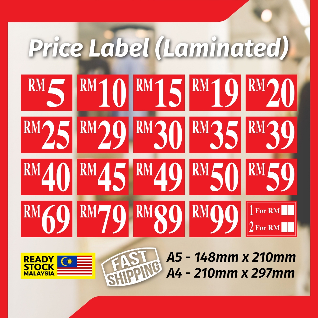 PRICE LABEL for DISPLAY - Printed Price Label Tag Card / Kad Tanda Harga RM /Laminated Ready / A5 | A4Size / Ready Stock