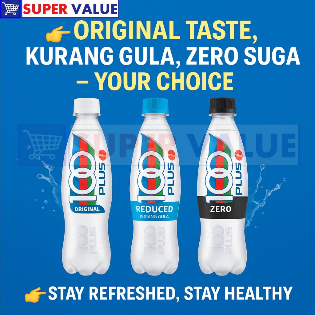 100PLUS Isotonic Drink 500ml x24 Carton Original Reduced Sugar Zero Sugar Kurang Gula Bulk Sports Hydration