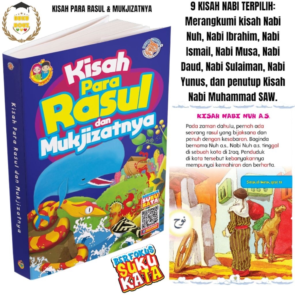 KISAH PARA RASUL & MUKJIZATNYA: 9 Kisah Nabi Paling Menakjubkan (Berwarna & Ilustrasi)