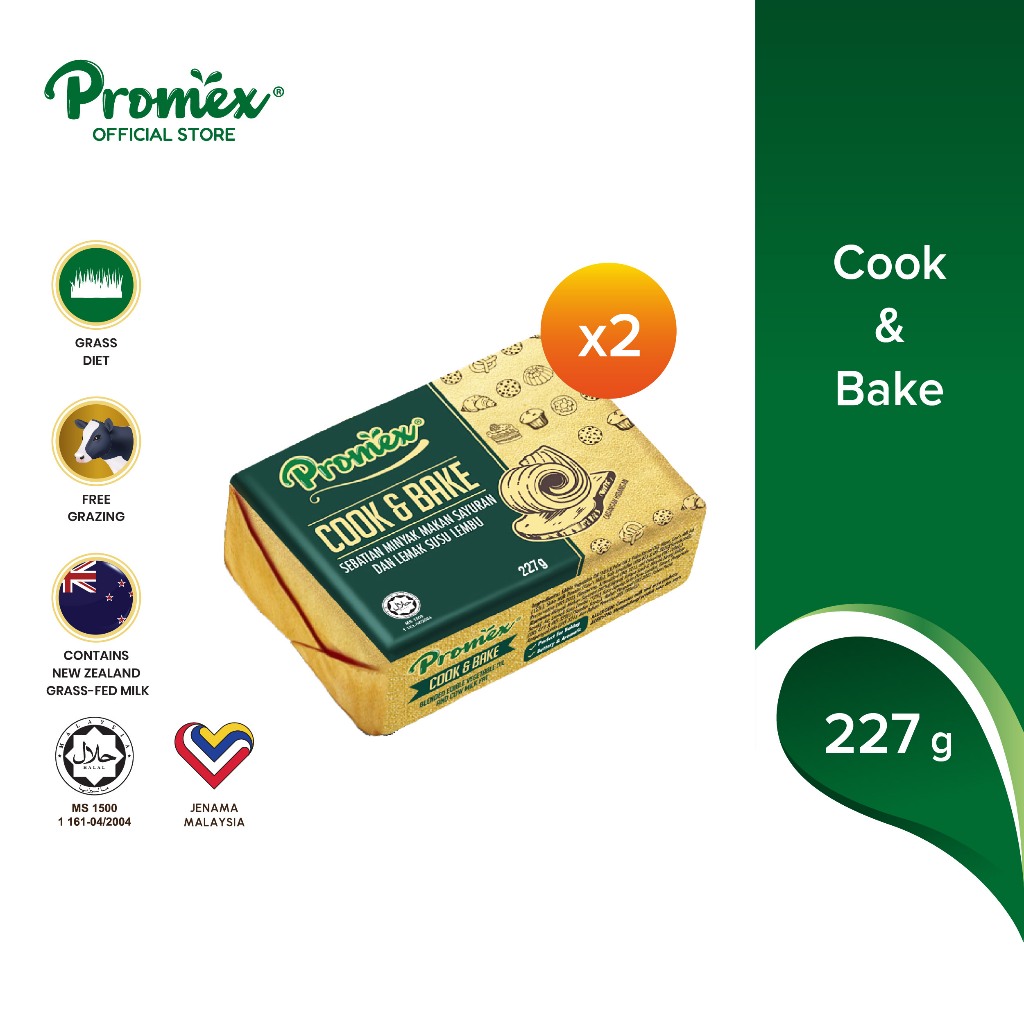 [Klang Valley/Penang Delivery Only] Promex Cook & Bake (227g x 2)