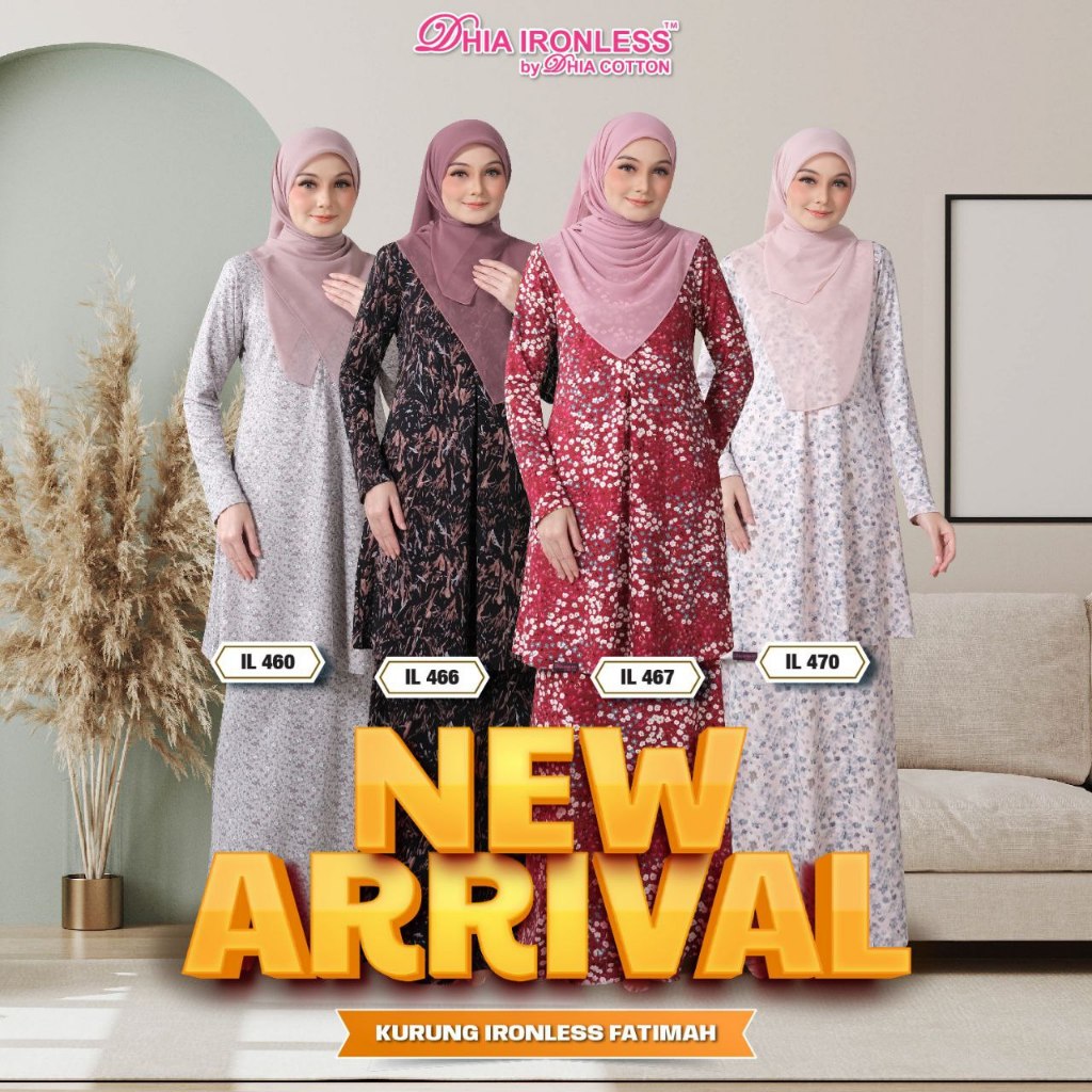 Dhia Cotton ( Ironless Kurung Fatimah ) Baju Kurung Dhia Ironless BATCH 46