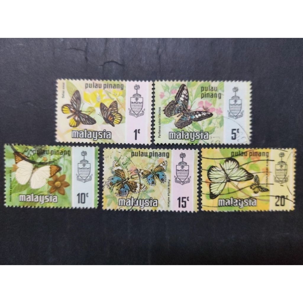 Malaysia 1977 Pulau Pinang Butterfly Butterflies Harrison Print Complete Set - 1pc MNH & 4pcs Stamps / Setem
