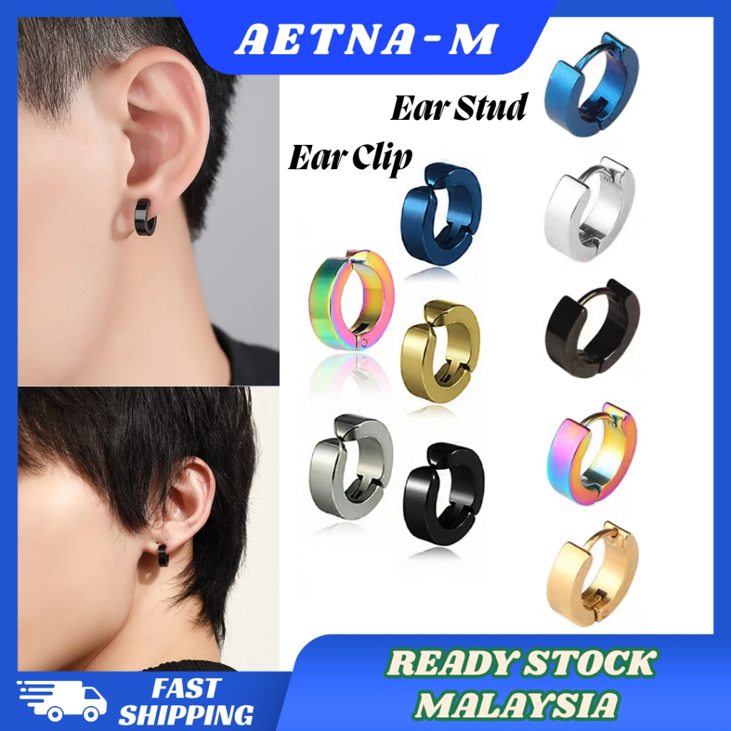 (1pcs) Stainless Steel Earrings EAR CLIP Men Fashion Ear Stud Cuff Hoop Fake Jewellery 韩风抖音潮流不锈钢 圆形耳夹/耳钉