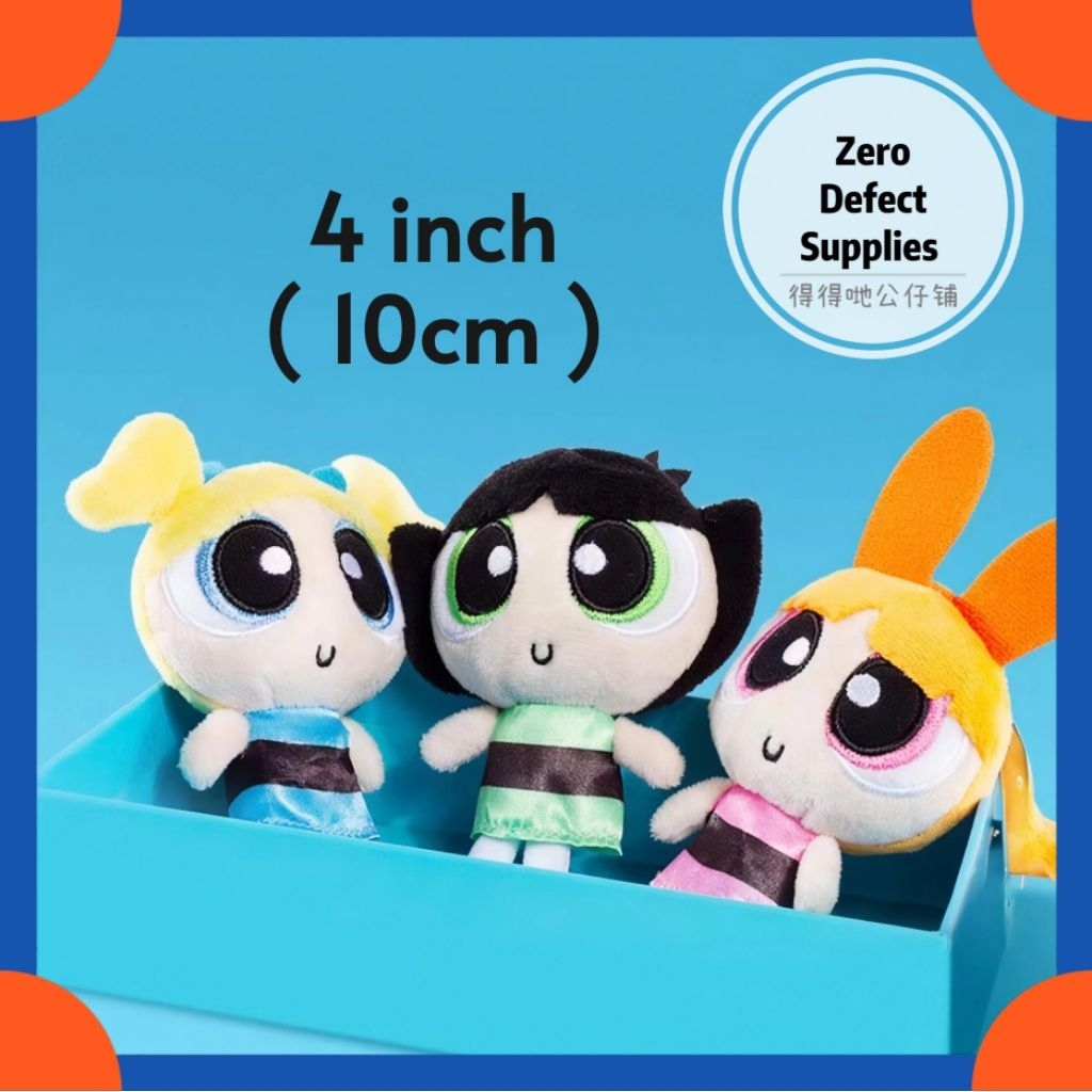 10cm (4")  Powerpuff Girl Blossom Buttercup Bubbles Bouquet Hadiah Gift gantung keychain bag gubahan bunga hiasan murah