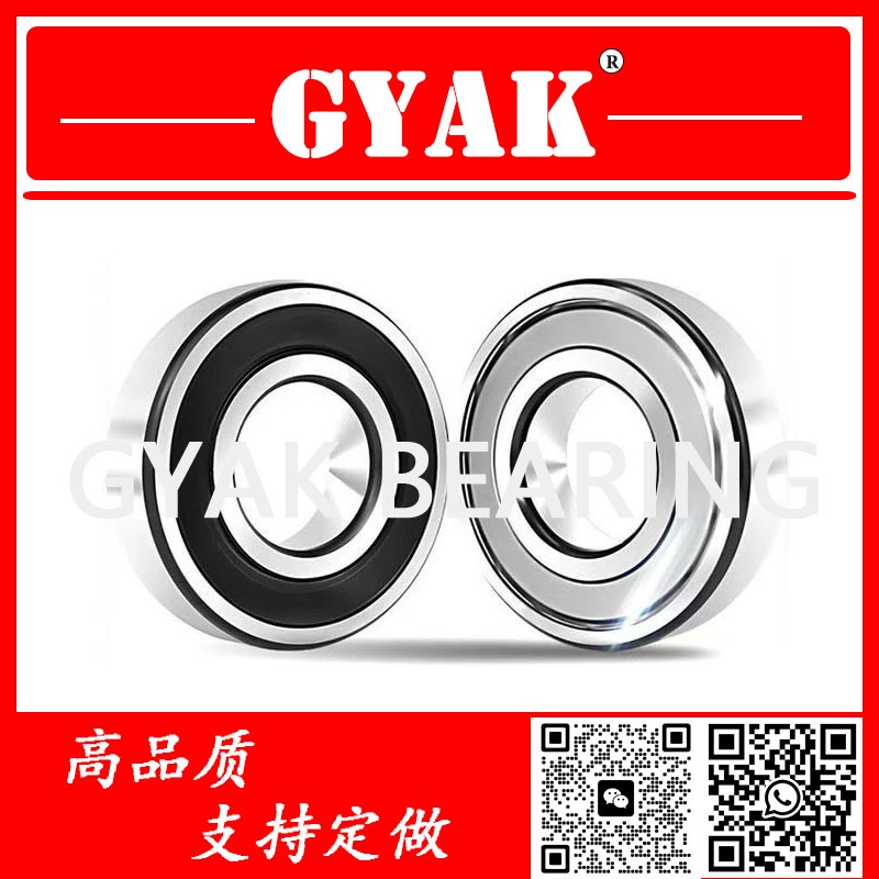Bearing 6203ZZ 6203-2RS 6204ZZ 6204-2RS 6205ZZ 6205- 2RS