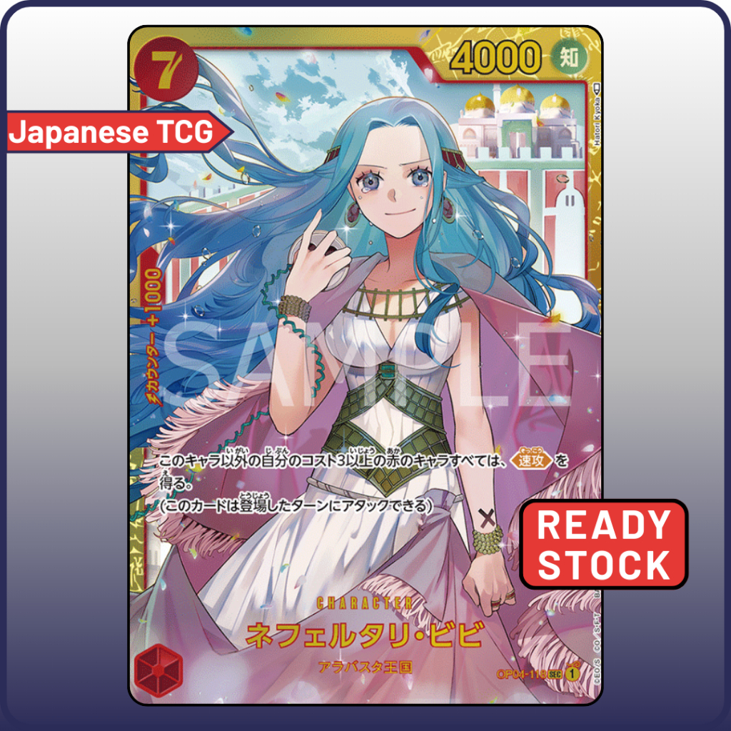 One Piece Card OP04-118 SEC Nefeltari Vivi | Japanese TCG Kingdoms of Intrigue OP-04