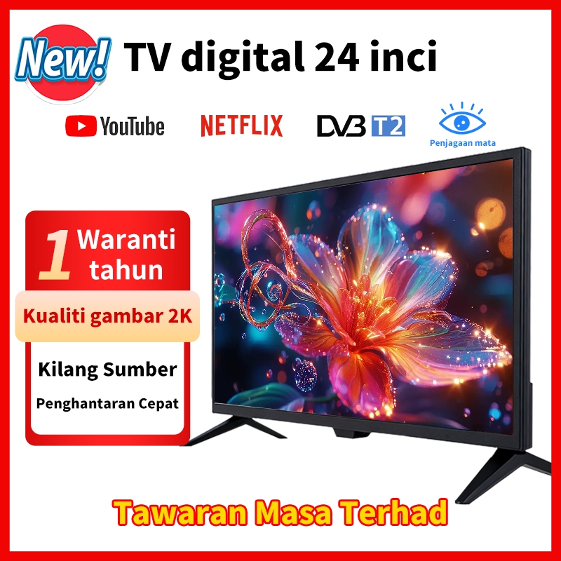 Digital TV 24 26 32 Inch 32 Inch Smart TV 1080P LED TV DVB-T2 Eyes Protection