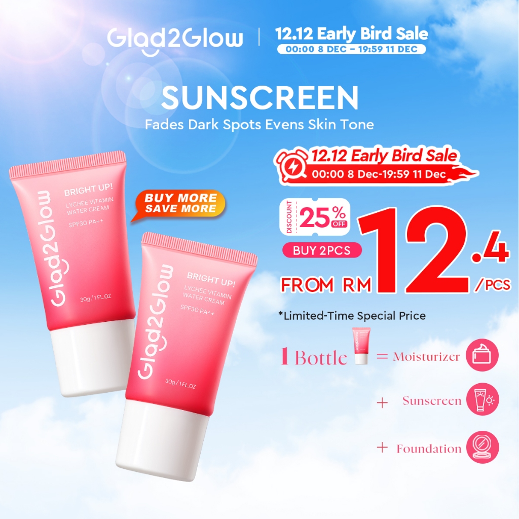 Glad2Glow Lychee Vitamin Water Sunscreen Cream 30g SPF 30 PA+++ UVA UVB Protection lazy cream
