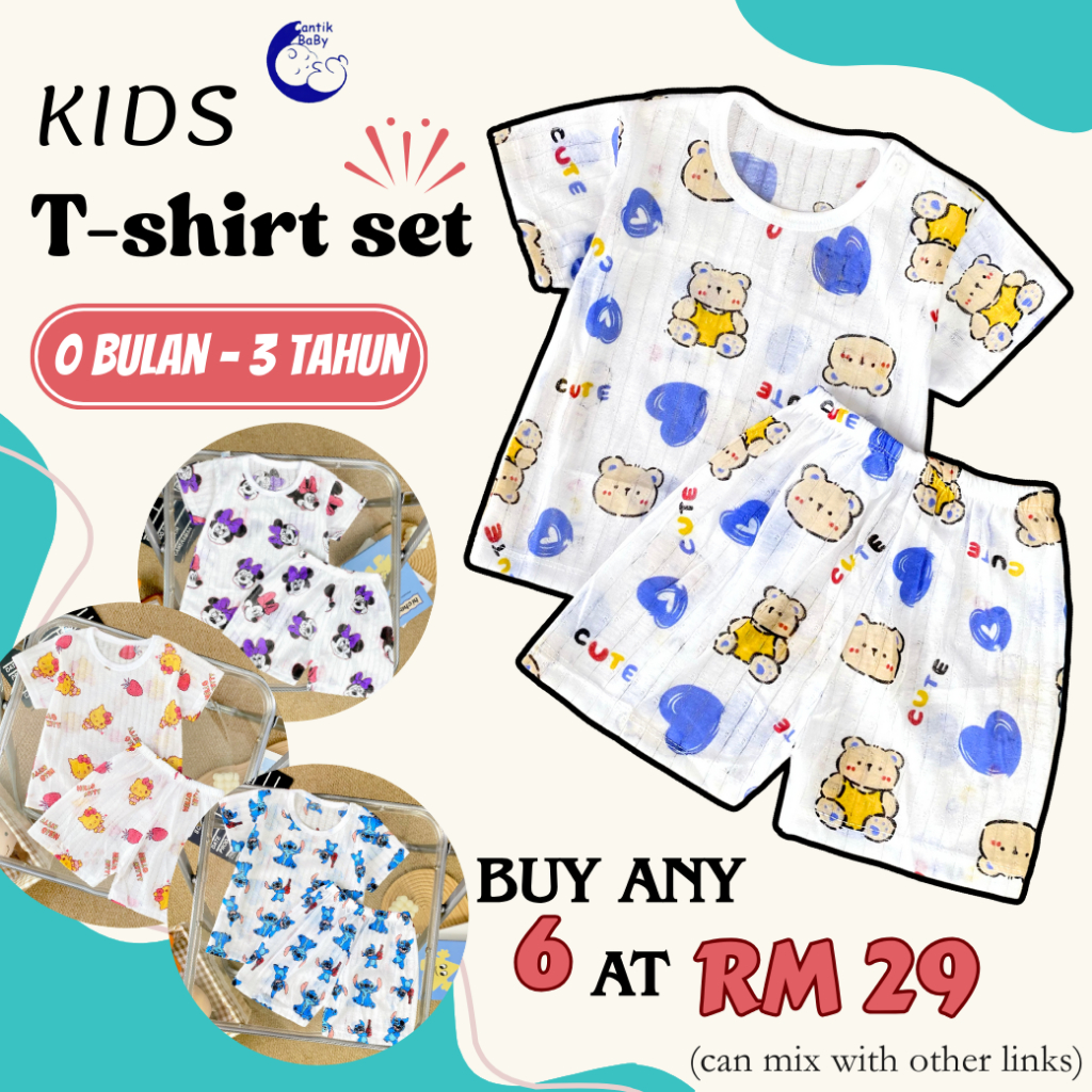 CantikBaby Newborn-2Y Baju Bayi T-shirt set Pakaian Rumah Budak Kids Boy Girl Baby Clothes Clothing Playset