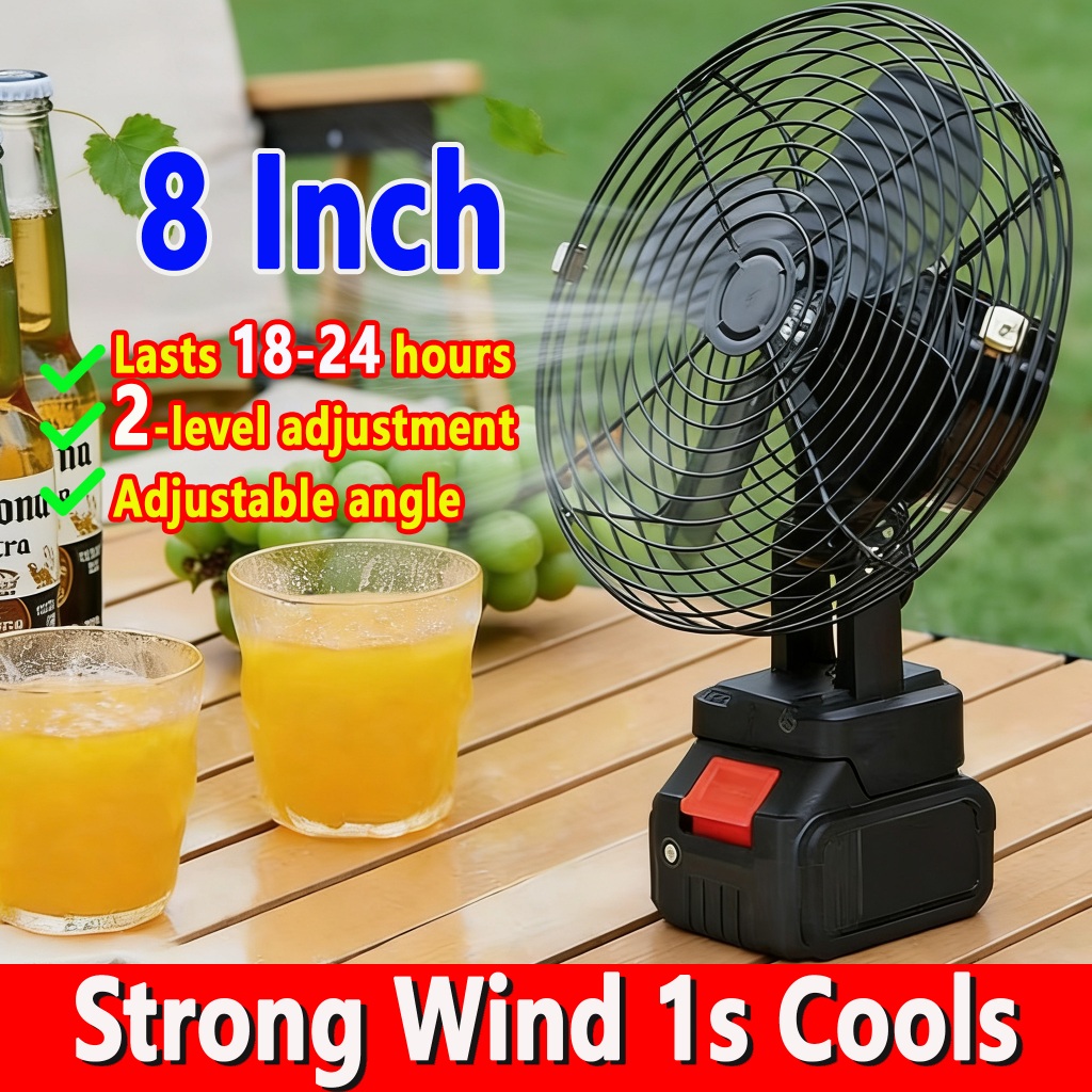 Cordless 8 inch Portable Fan High Power Outdoor Desktop Cooling Fans Adjustable Cordless Fan Kipas litium 锂电池风扇