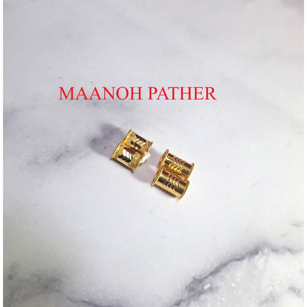 2.15GM-916 GOLD NANAKULA-916 THALI NANAKULA-916 INDIAN NANAKULA-916 NANAKULA-916 EMAS-916 FANCY NANAKULA-916 NANAKULA