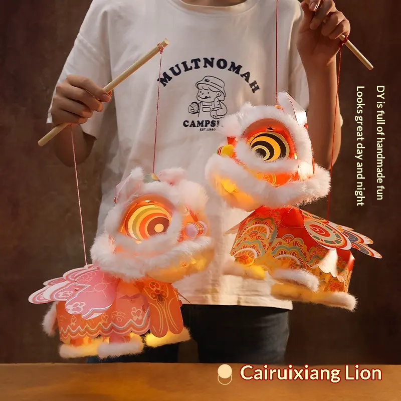 In Stock‌! 2026 Year of the Horse Lion Dance Lantern Handmade diy Material Kit Children's hand-held Luminous toys