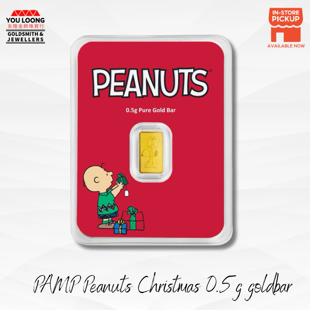 Youloong PAMP Christmas with Snoopy & Charlie Brown Peanuts 0.5g goldbar 999.9GOLD