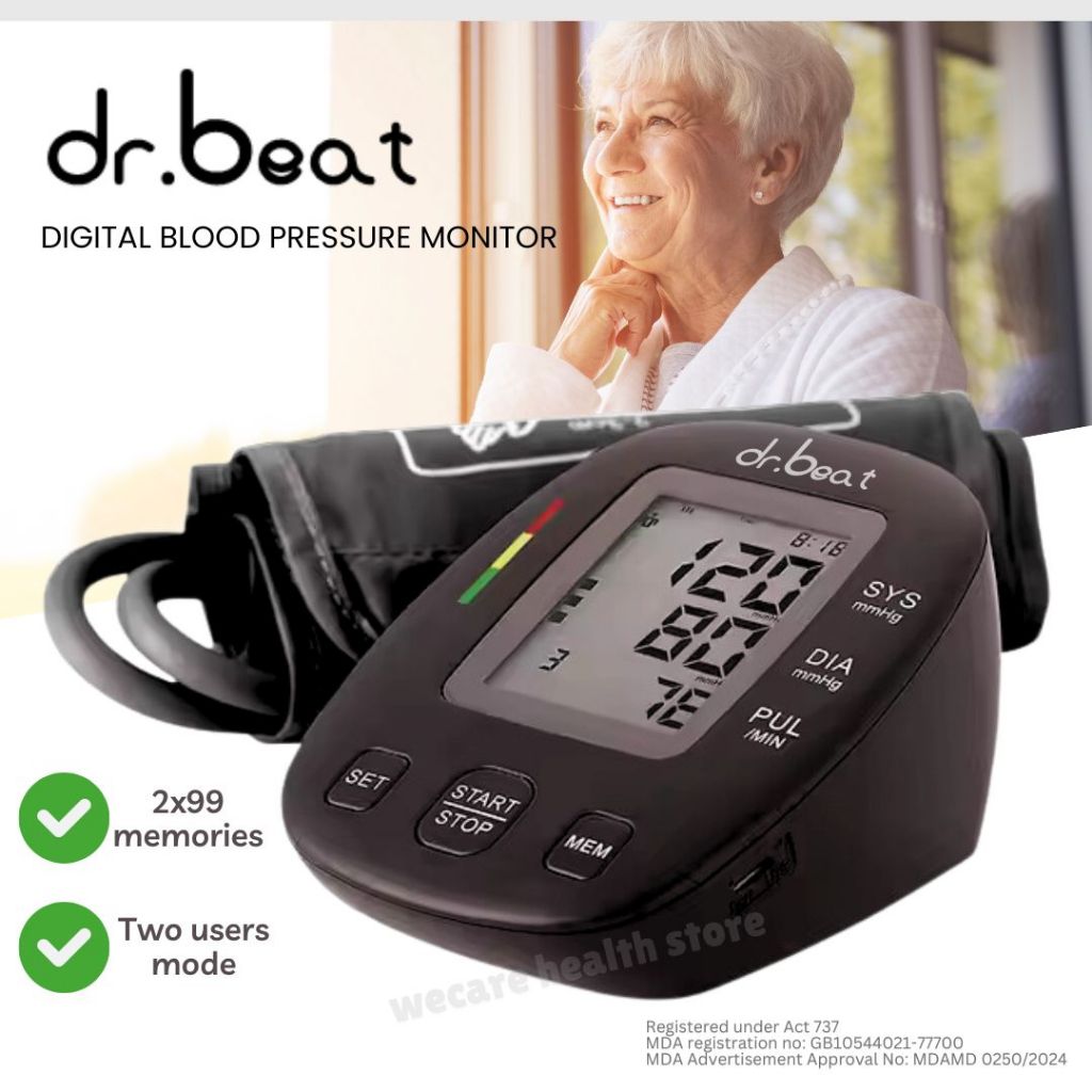 【KKM LULUS】COMBO Blood Pressure Meter Mesin Tekanan Darah Cek Gula Darah Glucose Arm Bp Sugar