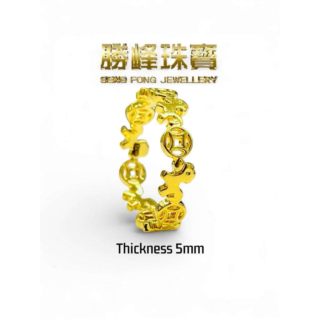 SF 916 6D 马上有钱戒指 Instant Wealth Ring/100%AUTHENTIC 916GOLD (6D353)