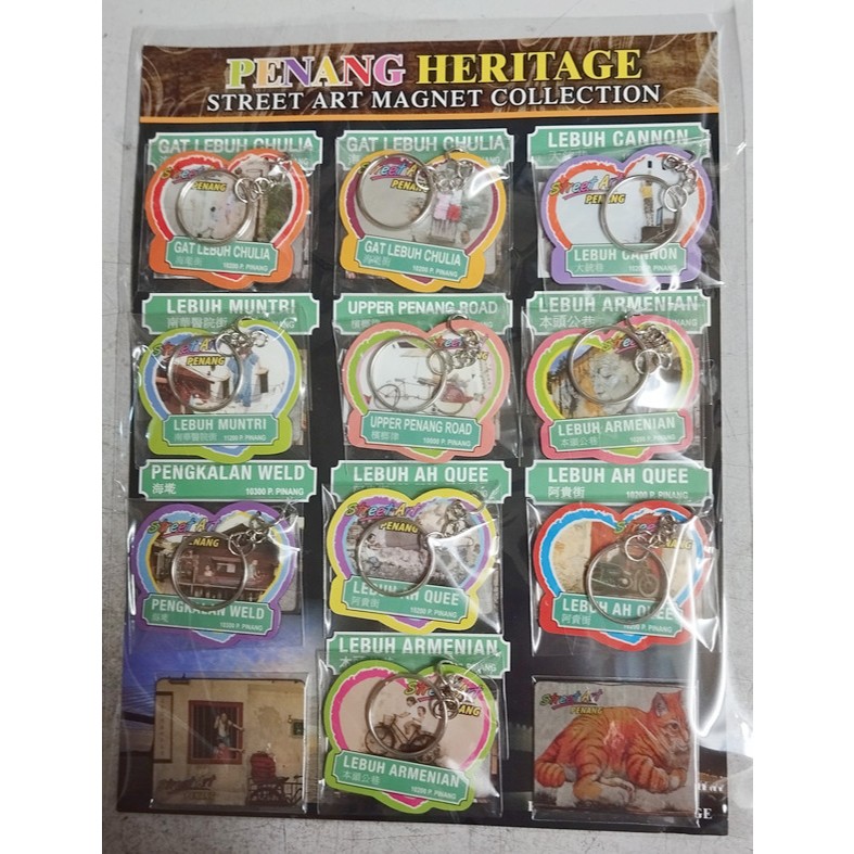 12PCS SET Penang Street Art Penang Collection Souvenir keychains magnet