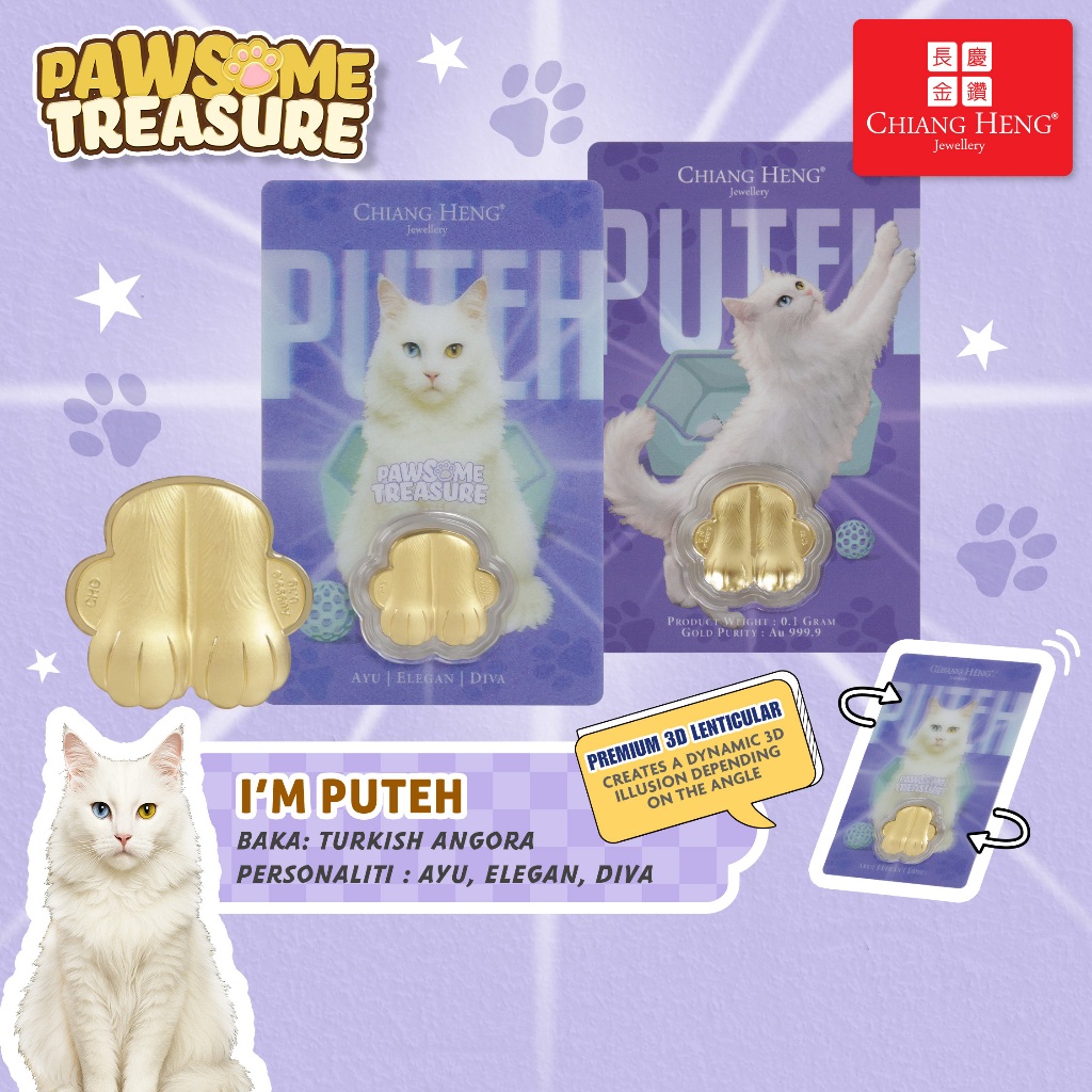 【软萌猫咪爪子】Chiang Heng 999.9 Gold Pawsome Treasure Gold Bar Series🐱| Cat Paw