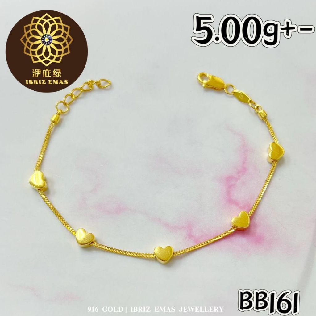 IBRIZ Jewellery BB161 | 916 Gold Bracelet For Woman Love 916 Rantai Tangan Emas 916 Original