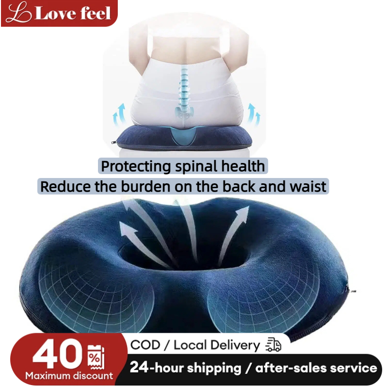 LF Bantal Alas Duduk Donut 100% Memory Foam Orthopedic Tailbone Coccyx Pressure Relief 痔疮产妇垫