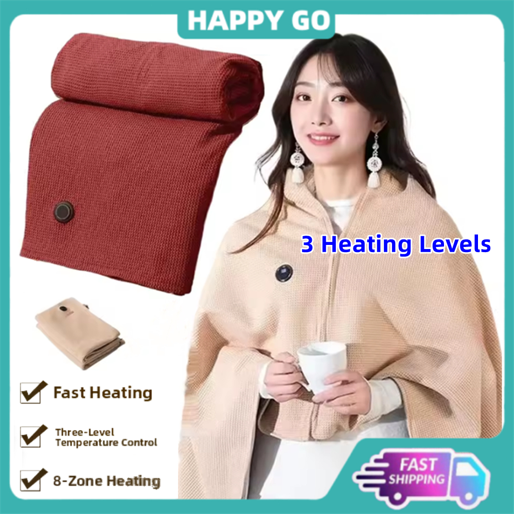 现货 Office Electric Heated Blanket USB 3 Heating Levels Mat Wearable Washable Body Warmer Blanket for Household 办公室电热披肩