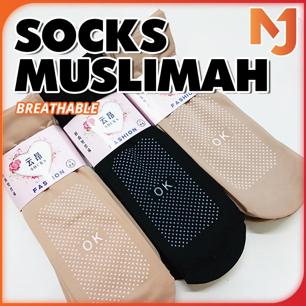 McJoden - FREDA 1Pair Muslimah Stoking 100% Brand New High Quality Muslimah Women Skin Sock Anti-Slip And Health Sock