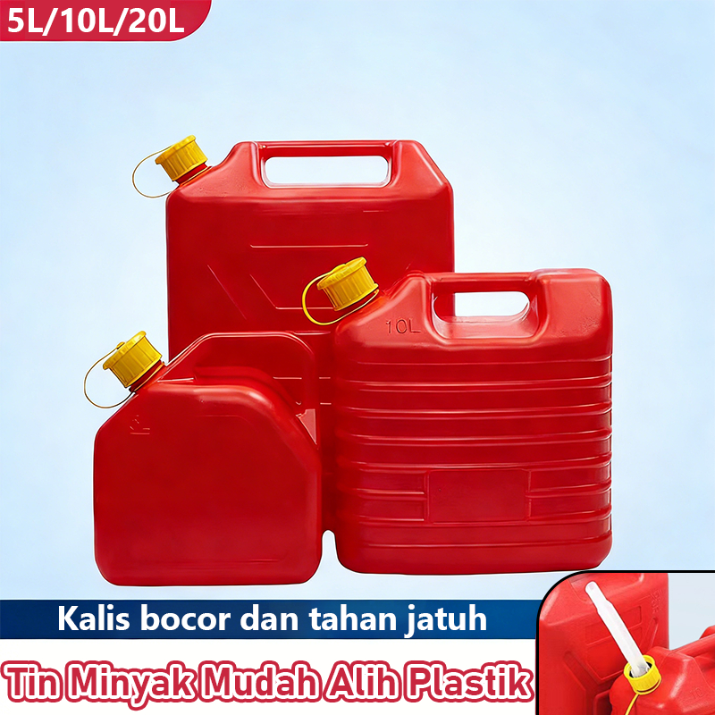 5L 10L 20L Fuel Tank Thickened material Explosion-proof Motorcycle Spare Petrol Tank Car Oil Tank
