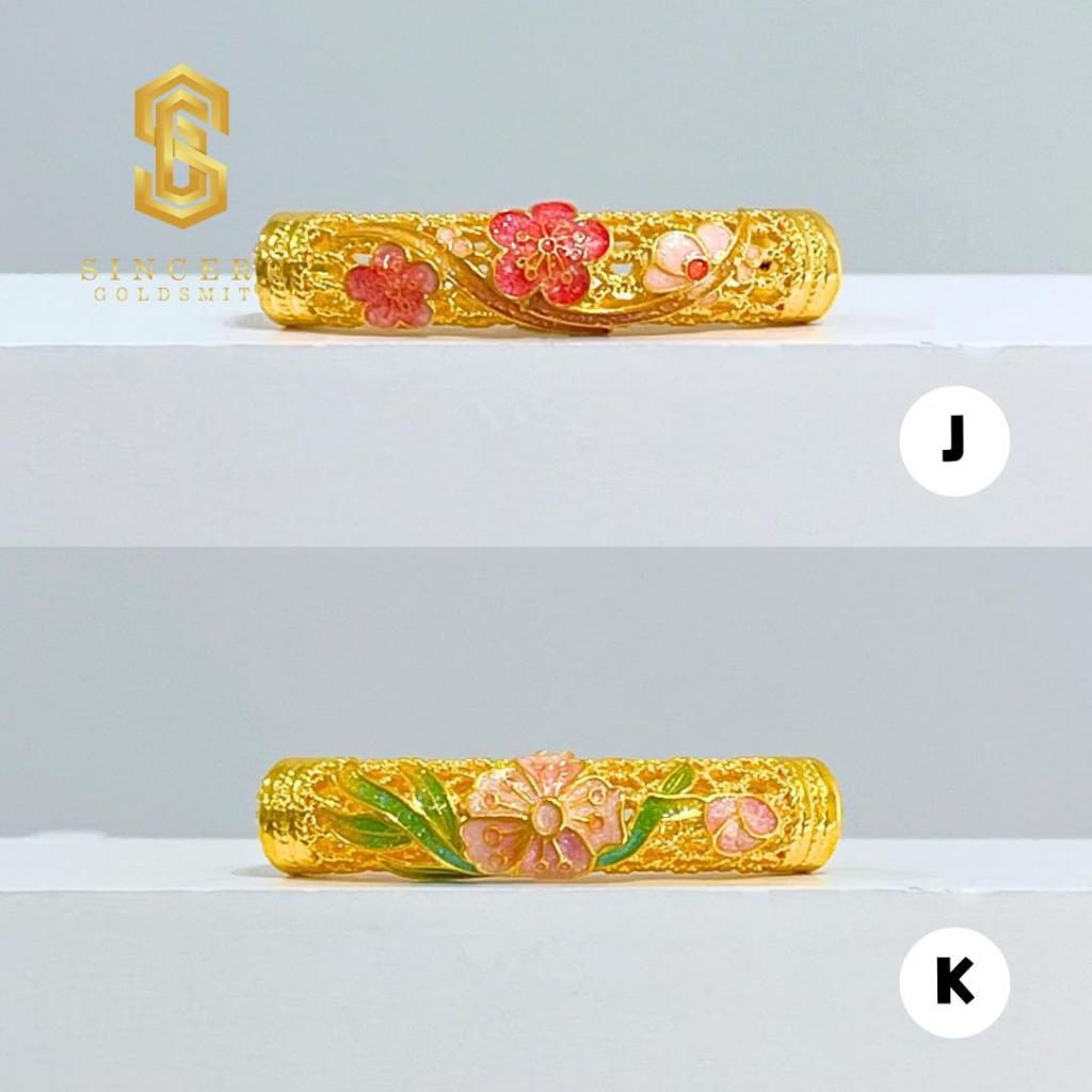 Sincere Store Emas 916 3L Bead Bamboo Buluh Perindu 2C | Emas 916