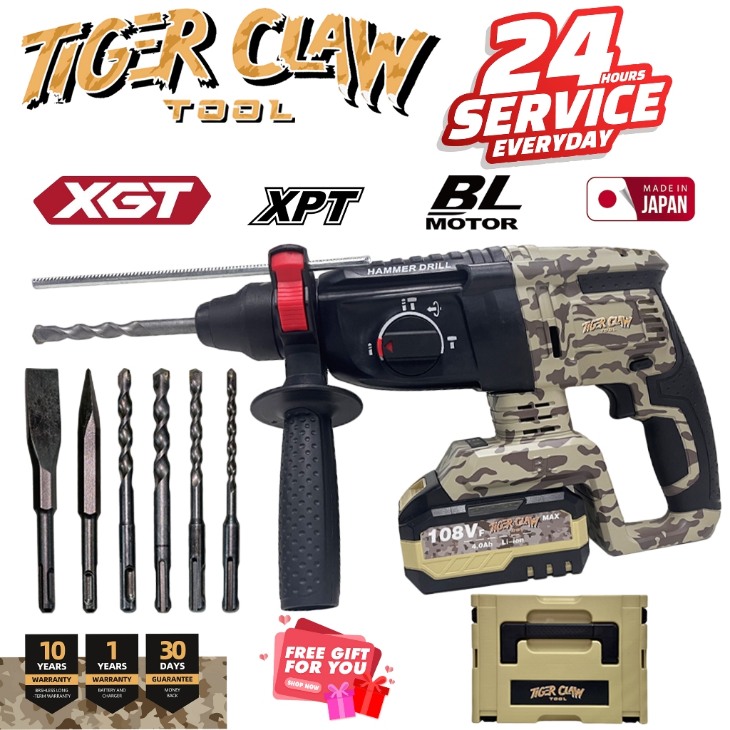 【In-stock】⭐Tiger Claw⭐ Japan High Power Electric Cordless Impact Drill 3000W Brushless Motor - Hammer Set