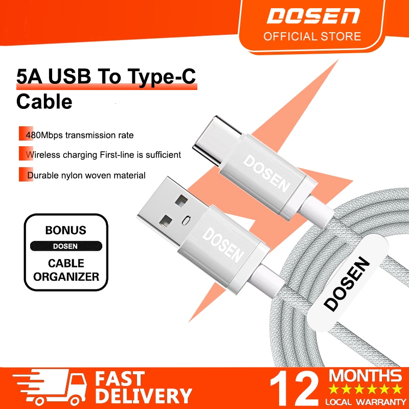 DOSEN Type C USB Cable 5A For Quick Charge & Fast Charging Technology For Huawei/Xiaomi
