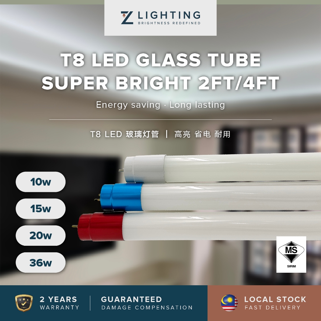 T8 LED Glass Tube 2ft/4ft | SIRIM Certified | T8 LED玻璃灯管 | Lampu Kalimantang | Fluorescent | Office