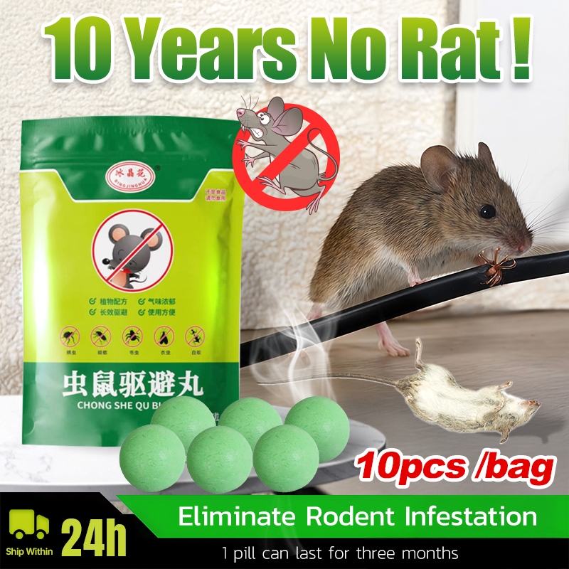 Rat Repellent Ball Penghalau Tikus Ubat Racun Tikus Paling Berkesan 老鼠藥 Powerful 1Pack 10Pcs