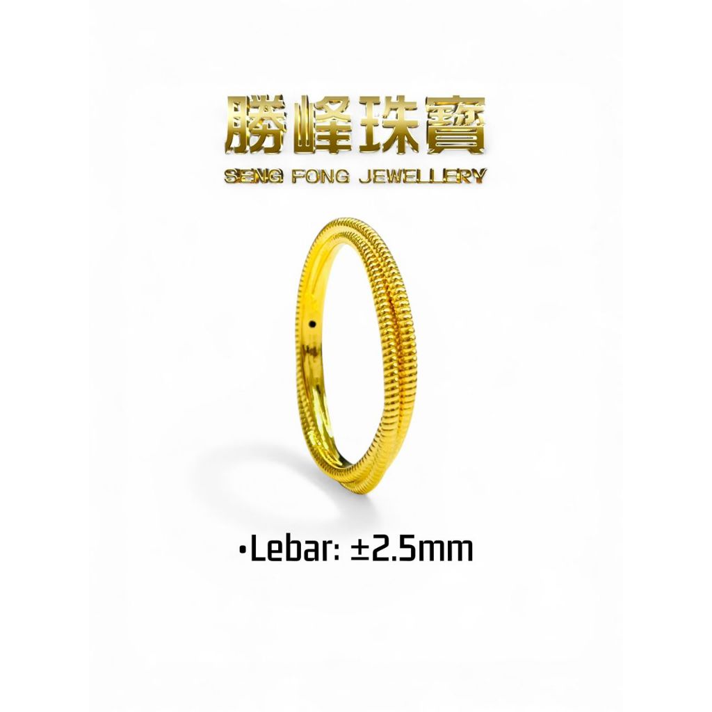 SF 916 6D Triple Life Ring 三生三世戒指/100%AUTHENTIC 916GOLD(6D791)
