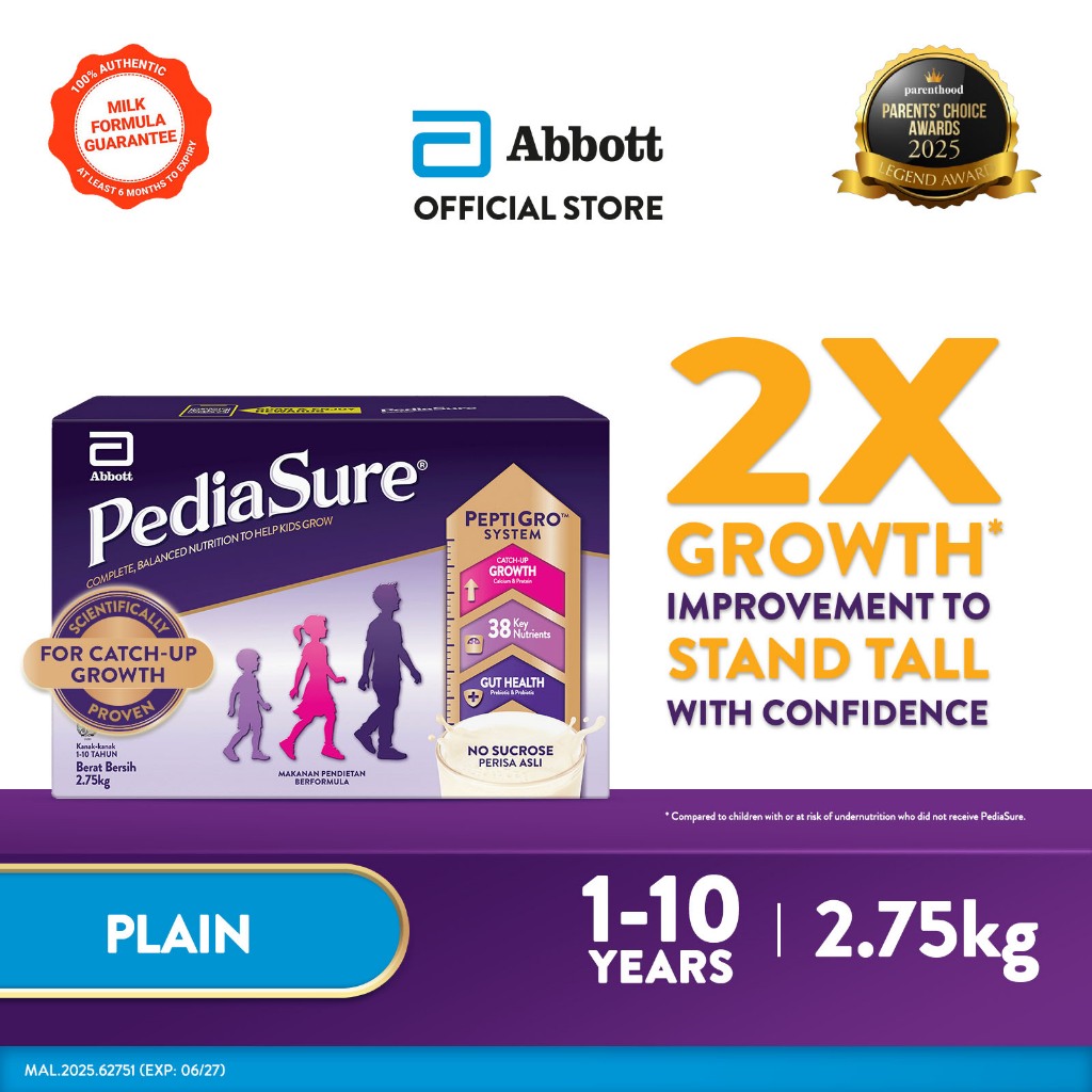 [5.5] Pediasure Peptigro Child Nutrition Supplement for Growth - Plain BIB (2.75kg)
