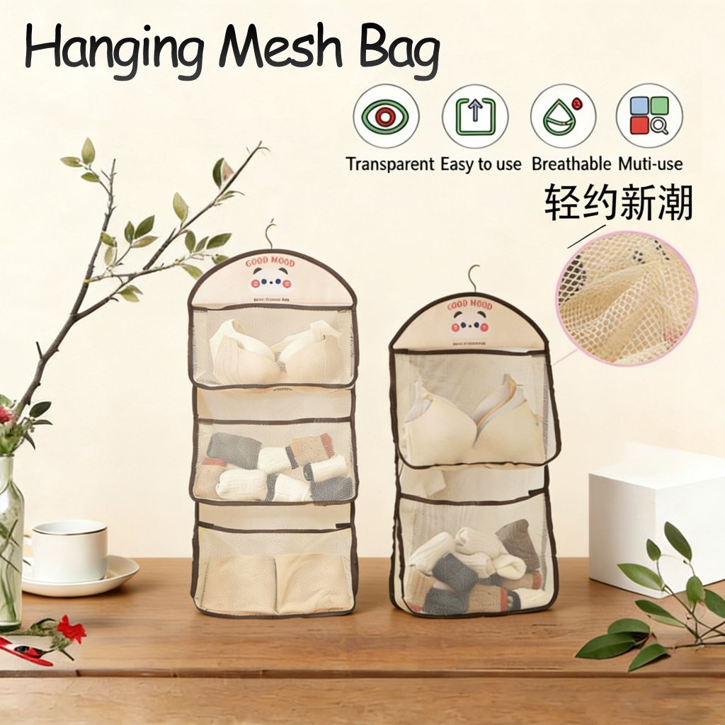 Hanging Mesh Bag Organizer Cartoon Print Visible Breathable Toys Underwear Sock Sundries Storage Bag