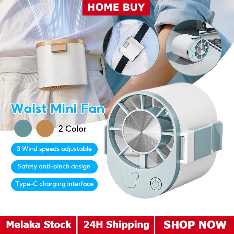 Portable Silent Kipas Hanging Neck Waist Fan Mini Handheld Fan USB Fan Rechargeable Clip Fan Outdoor Fan Kipas 挂腰风扇