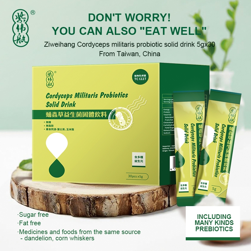 ZIEHA Cordyceps Probiotics Solid Drink | Natural Herbal Formula to Ease Joint Pain & Support Gut Health