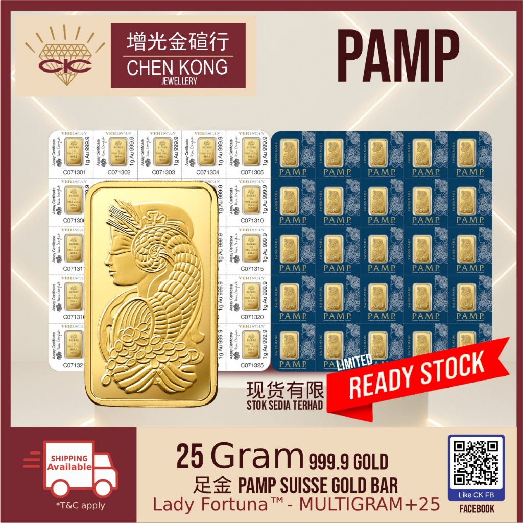 Chen Kong 999.9 PAMP Suisse Lady mini Fortuna Gold Minted Bar -&hellip;