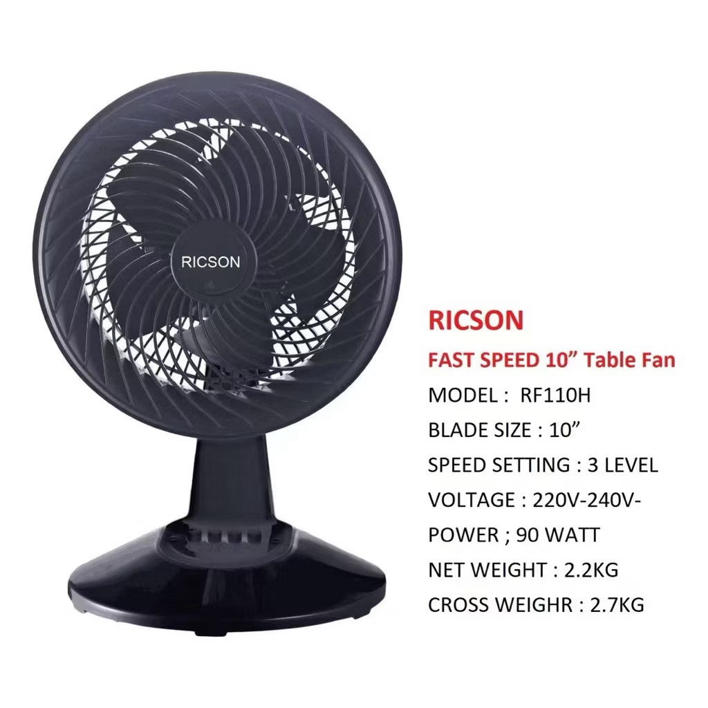 RICSON 10 inch Table Fan MODEL RF110H / Hitam kipas meja / black table fan