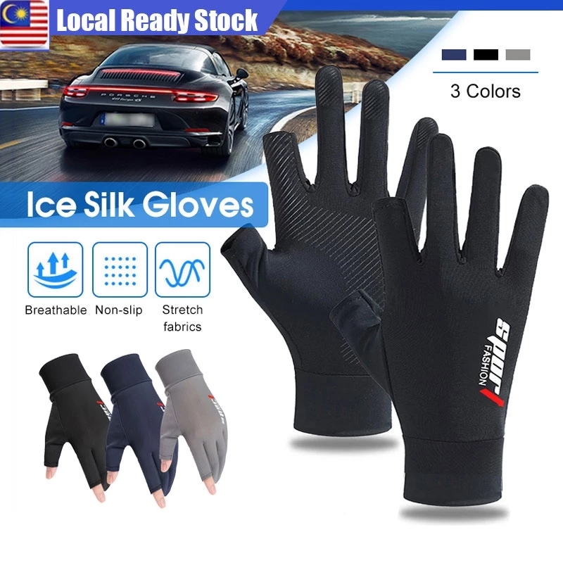 MOTOX Half Finger Motorcycle Gloves Ice Silk Non-Slip Riding Glove Breathable Sarung Tangan Motor Sun Protection Cycling
