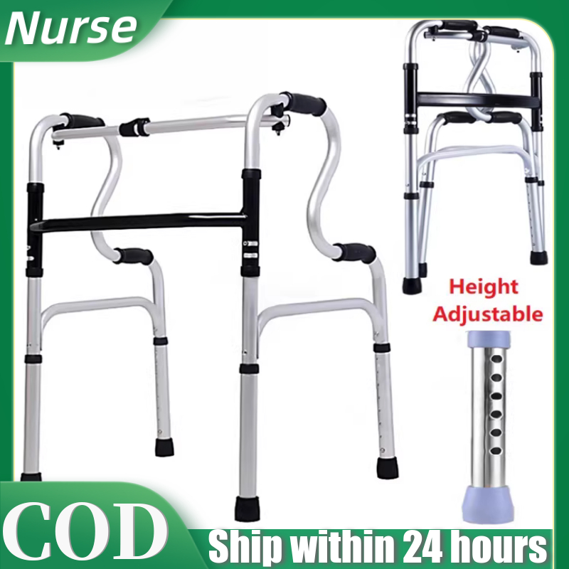 【NURSE】GERMANY Adjustable Height Foldable Quad Cane Walker Crutch Walking Frame Mobility Aid Stick Toilet / Tongkat