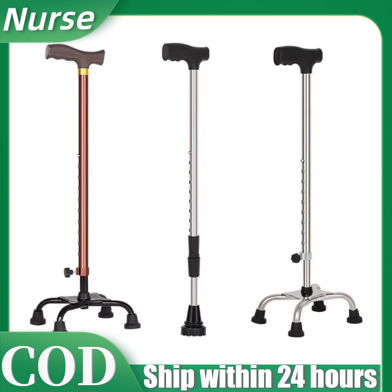 NURSE *Steel Walking Stick Quad Cane, Tongkat 4 Kaki, 4 foot Walking Aid  4 脚拐杖,  stainless steel walking aid small base