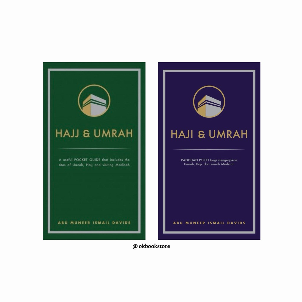 Hajj & Umrah [BI](Pocket Guide) / Haji & Umrah [BM] (Panduan Poket) by Abu Muneer Ismail Davids [DCB]