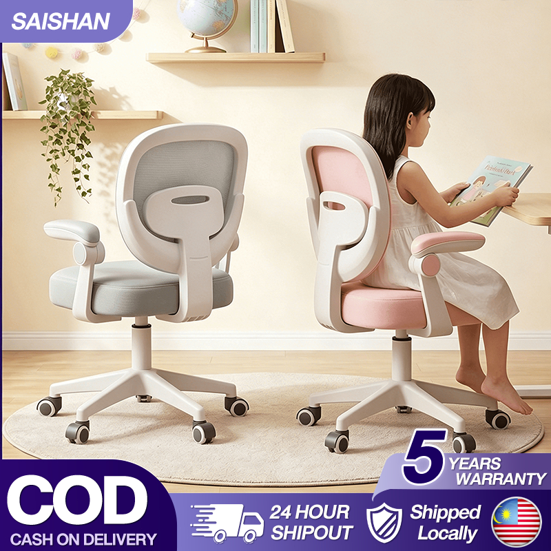 【Best Gift For Kids】Kids Study Chair Adjustable Swivel Chair Kerusi Pembelajaran Comfortable Stable Kerusi Belajar 儿童学习椅