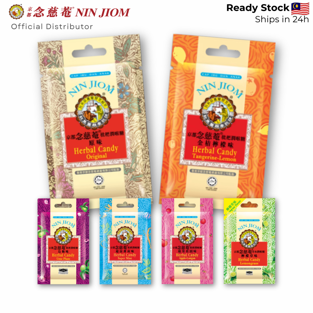 Nin Jiom Herbal Candy Assorted Flavors (20 g)