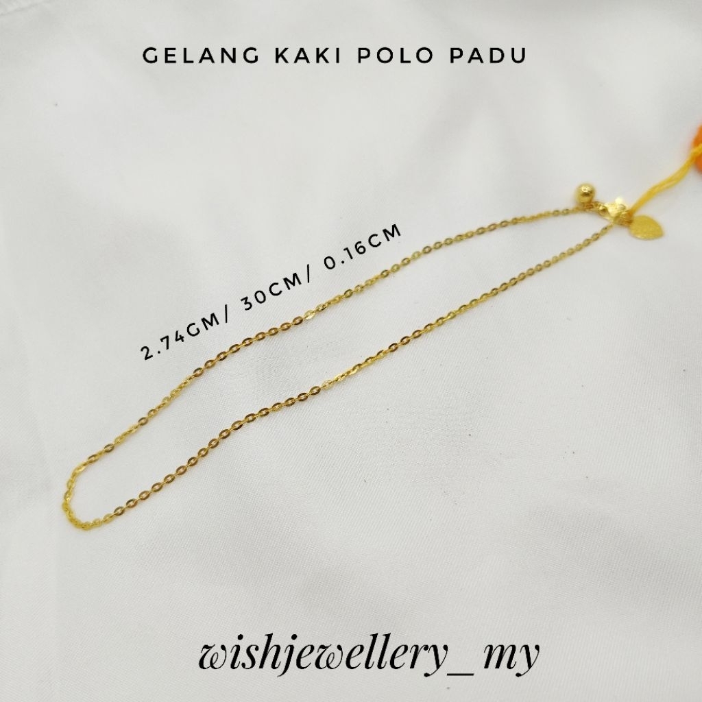 916 Gold Solid Polo Anklet 2.74gm / Gelang Kaki Polo Padu Emas 916 Tahan pakai
