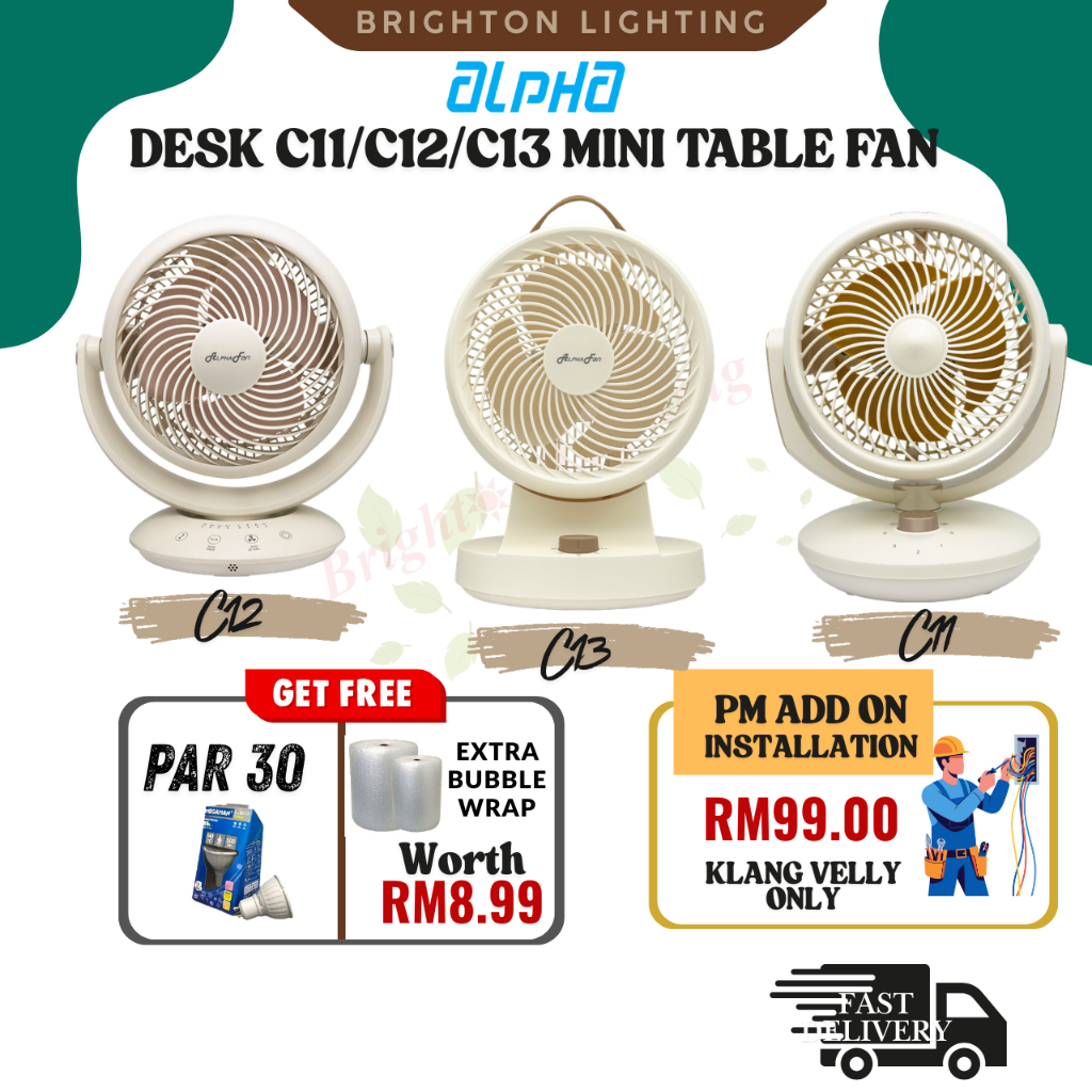 (SIRIM) ALPHA MOTTO C11/C12/C13 Desktop Fan Table Fan 3 Speed with Remote Control mini fan