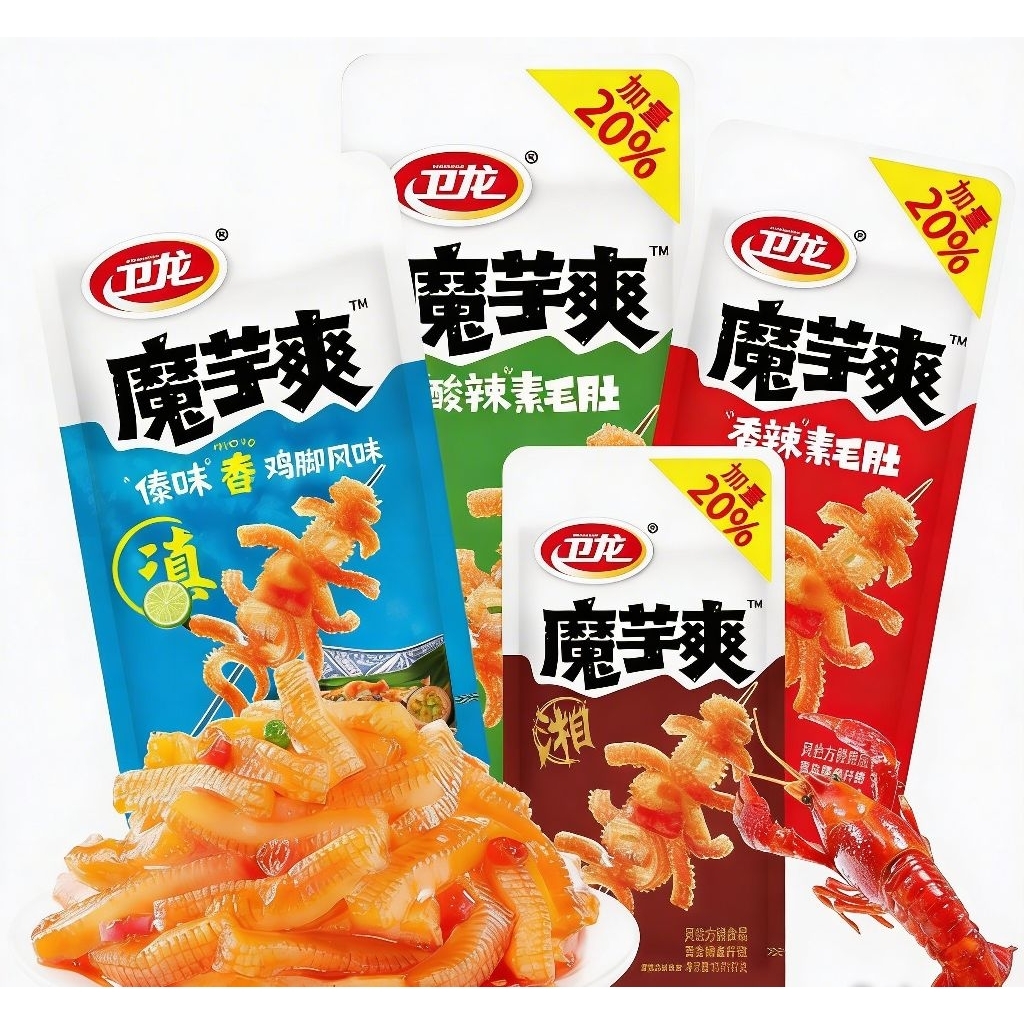 赠小龙虾魔芋［x20一盒］［散装］魔芋爽 小面筋 辣条 解馋小零食Small gluten Konjac refreshing spicy strips [24g] Small snacks to satisfy your cravings