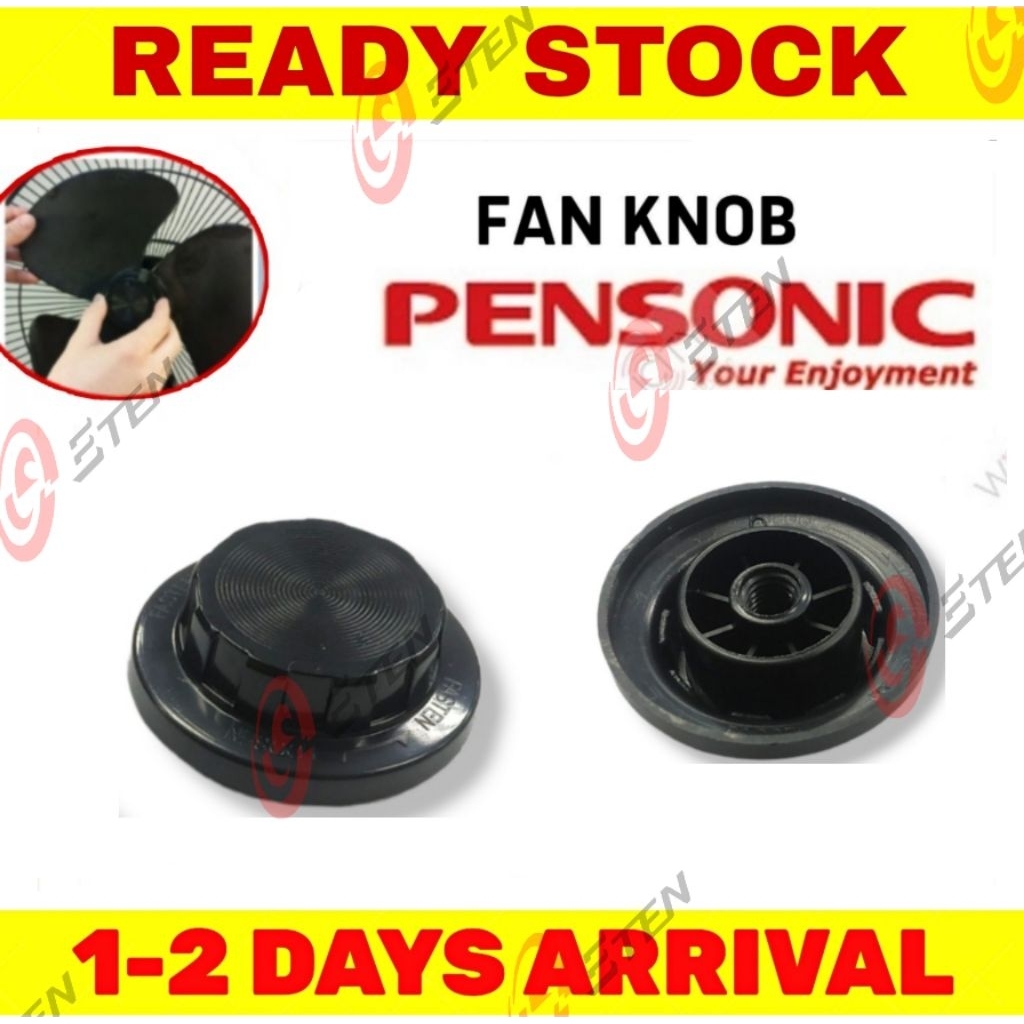 Pensonic fan knob replacement stand fan table fan wall fan  Lock Kunci Bilah Kipas