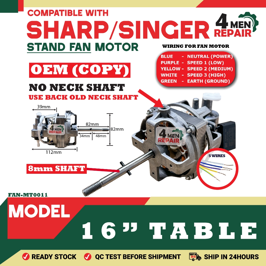COMPATIBLE WITH SHARP / SINGER TABLE FAN MOTOR / STAND FAN MOTOR FAN MOTOR FAN MOTOR KIPAS MOTOR
